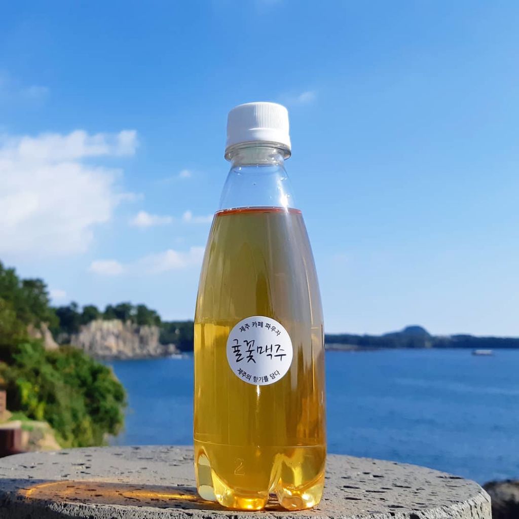 귤꽃 맥주