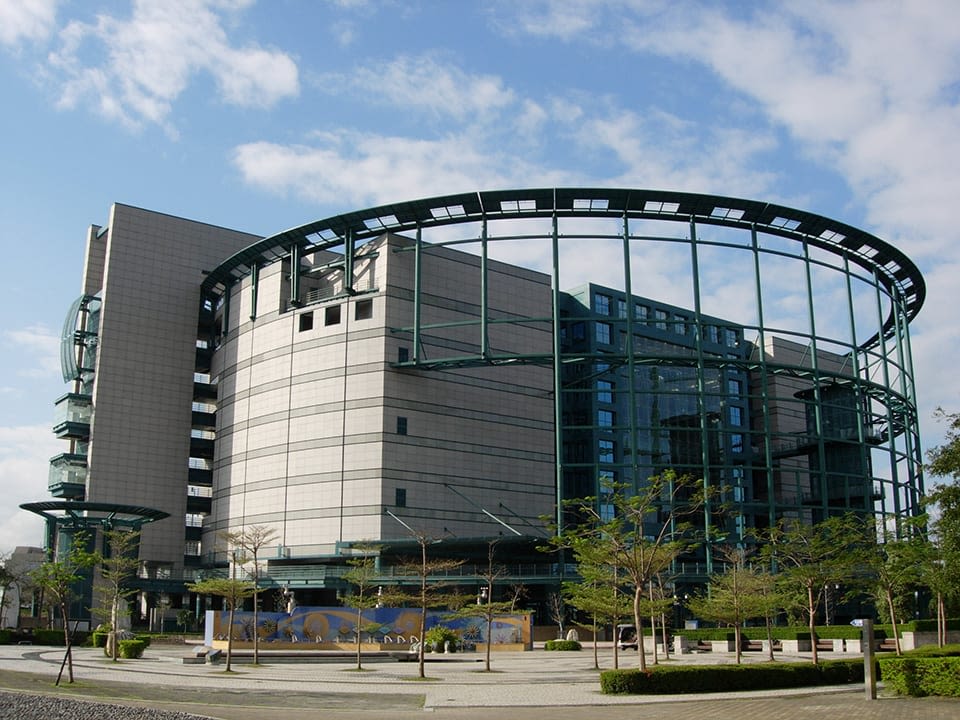 국립 대만 과학 교육관