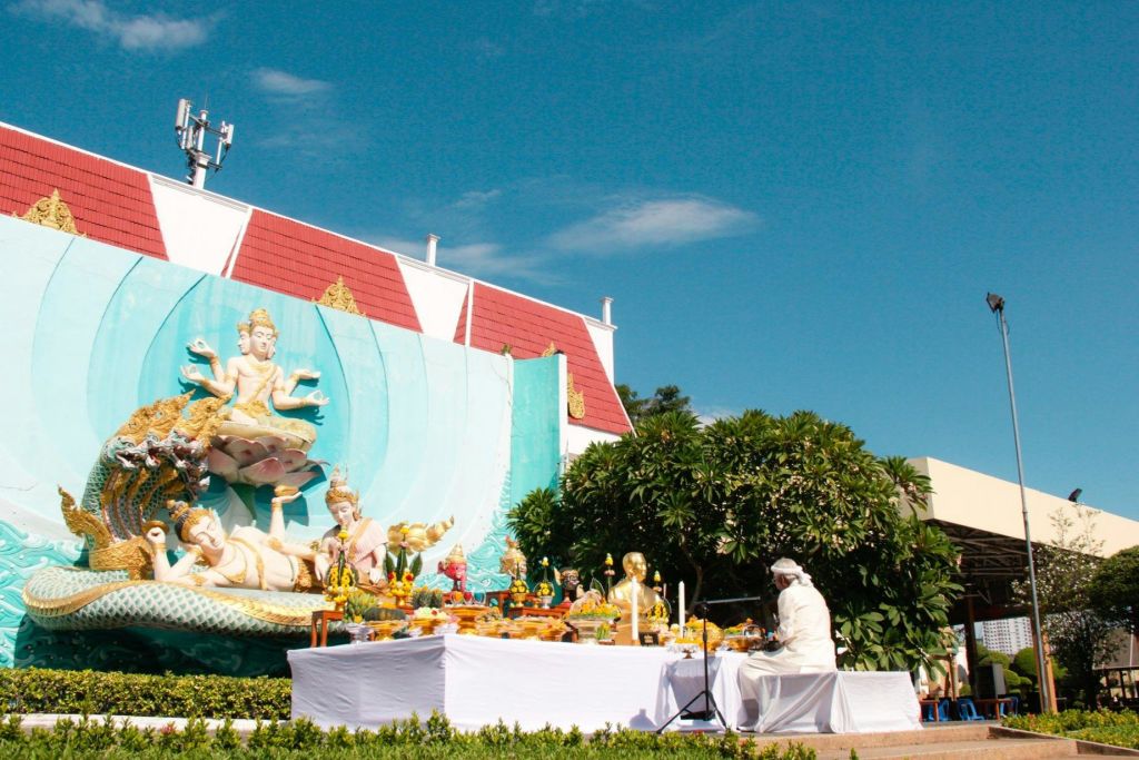 미니 시암 파타야