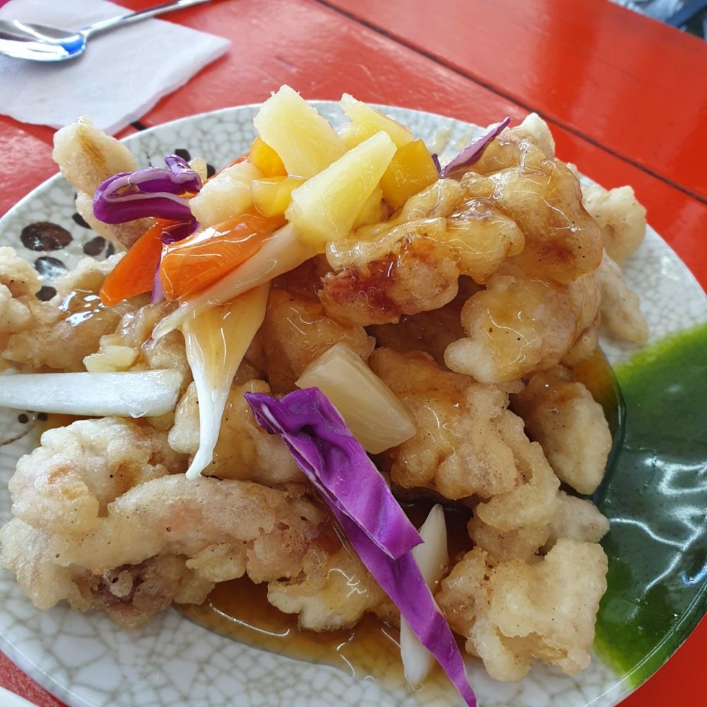 산호 반점