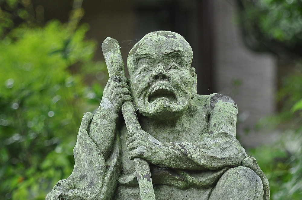 고젠인