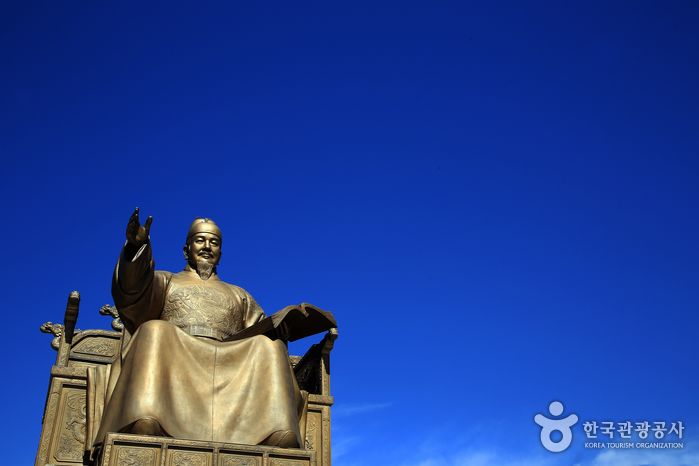 Gwanghwamun Square Thumbnail 3