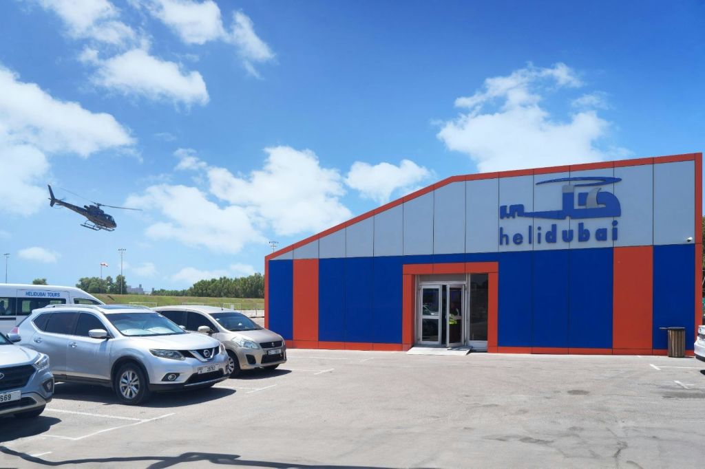 HeliDubai 라운지