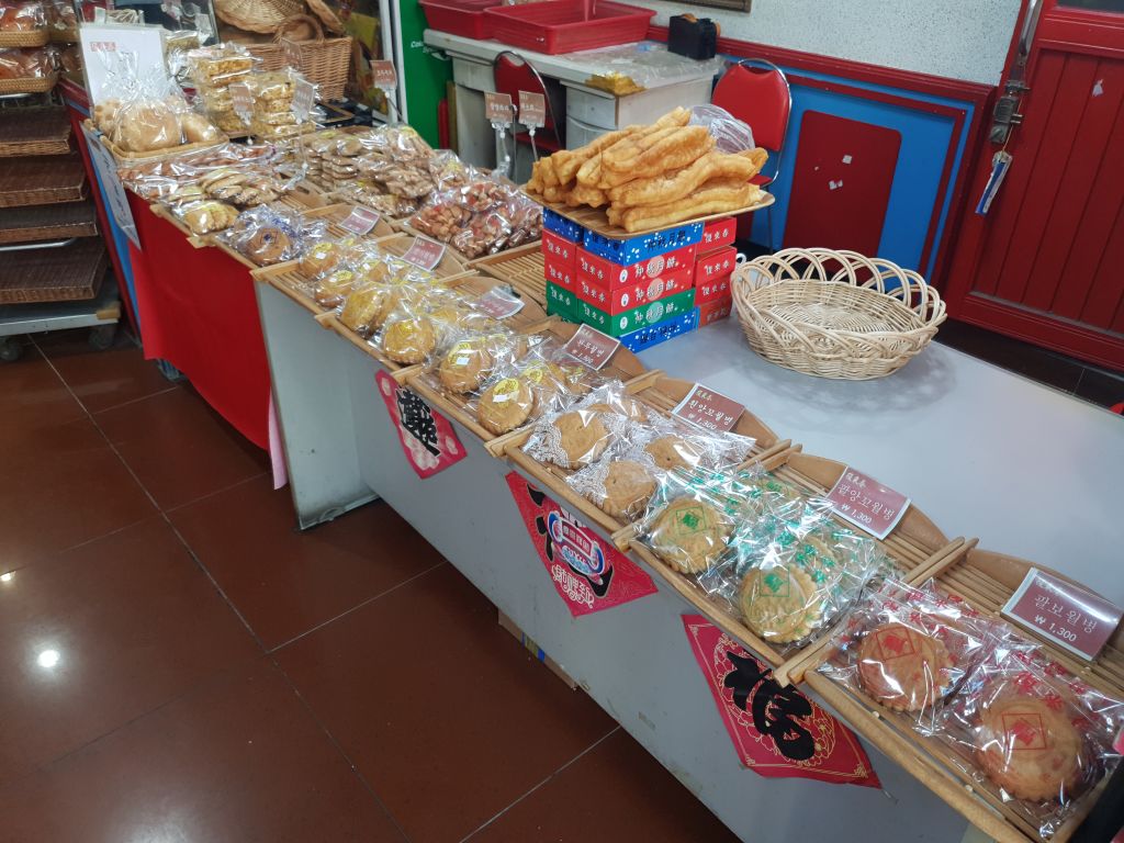복래춘