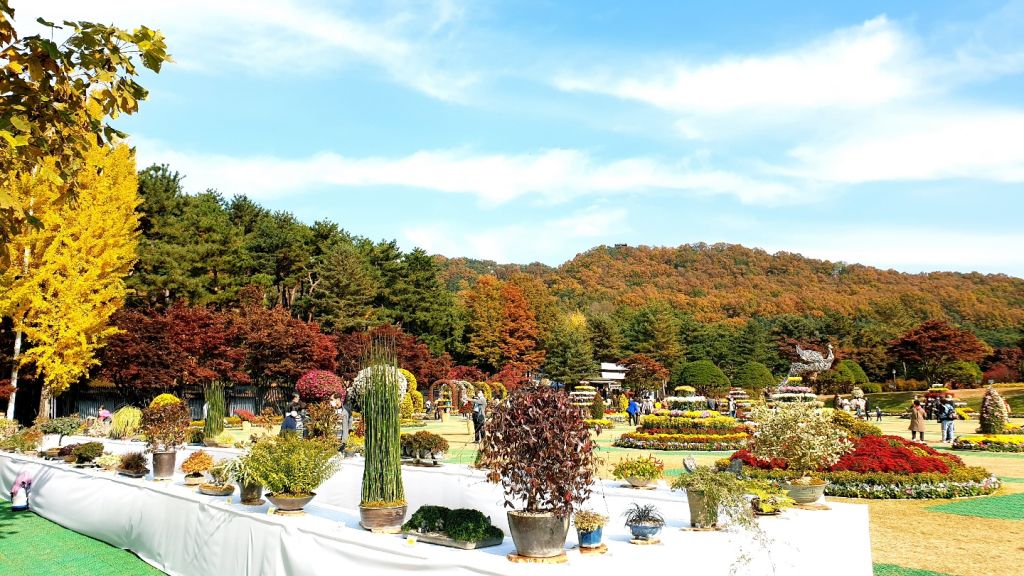 청남대