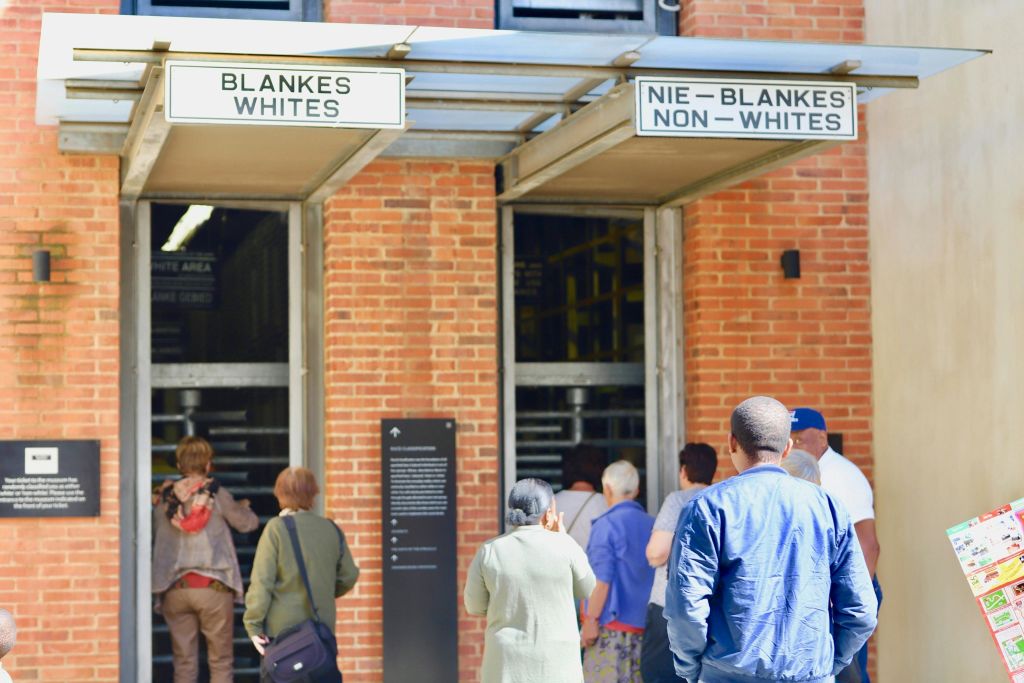 아파르트헤이트 박물관