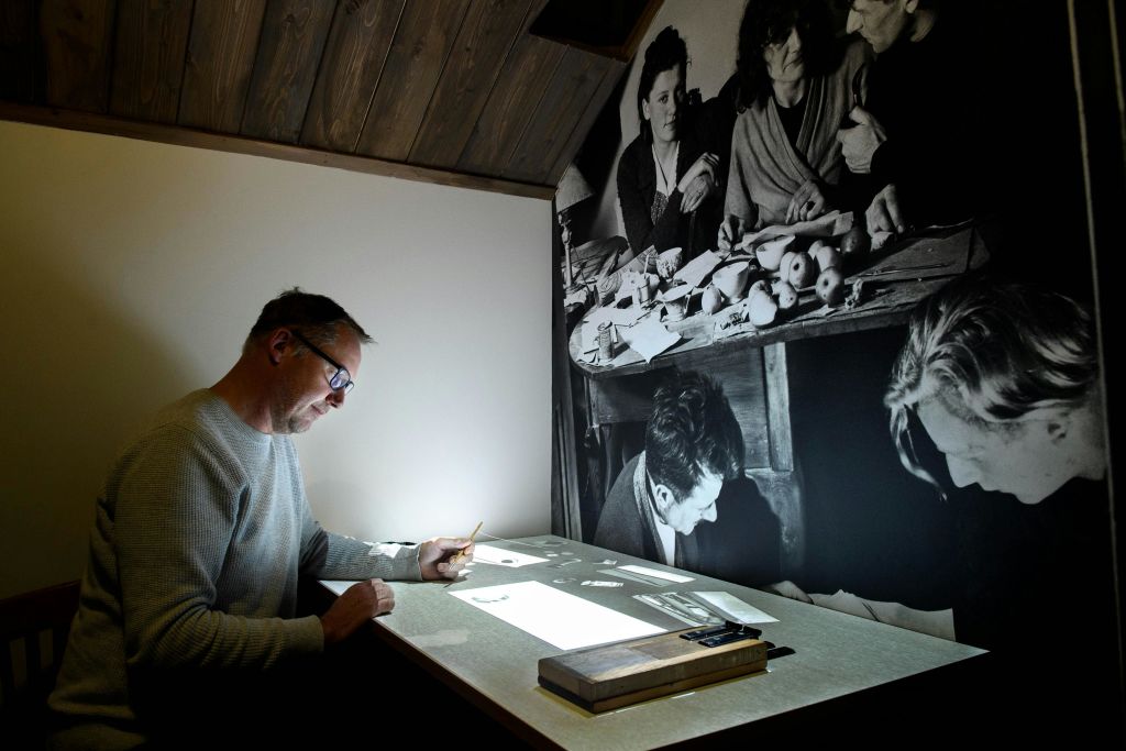 레지스탕스 박물관