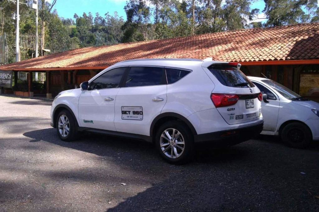 엘도라도 국제공항 도착 또는 출발 교통편