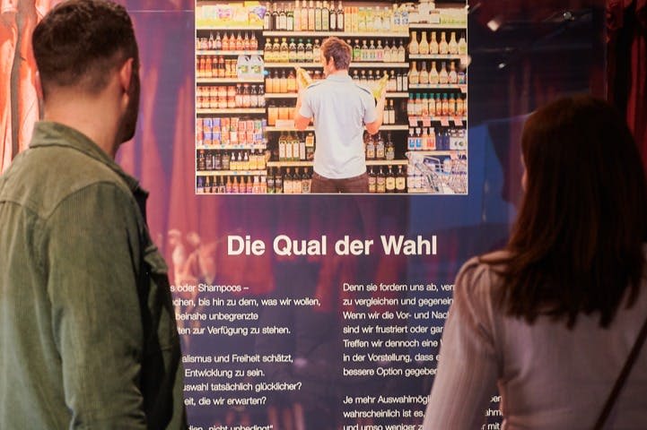 선택 패널에 대한 버릇 없음