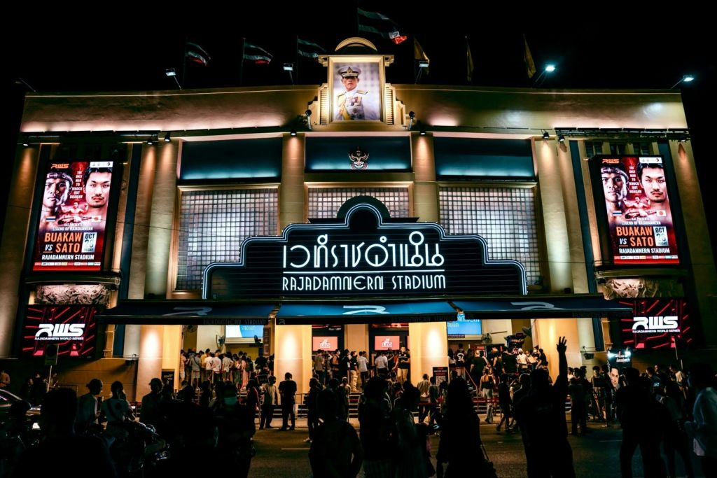 라자담네른 스타디움