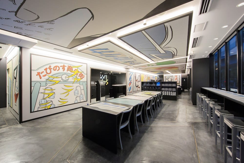 호텔 타비노스 하마마츠초