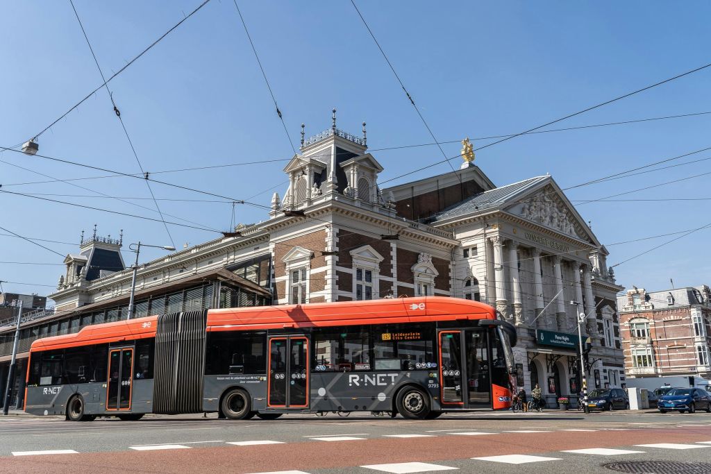 스히폴 공항 익스프레스