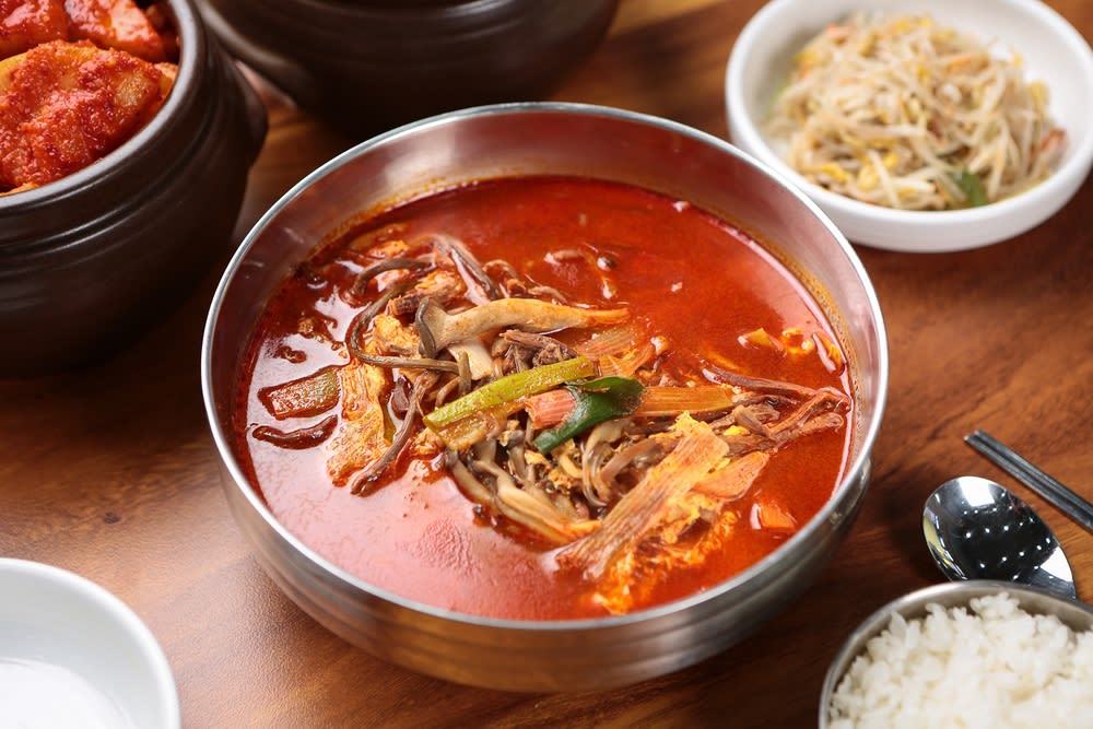육개장