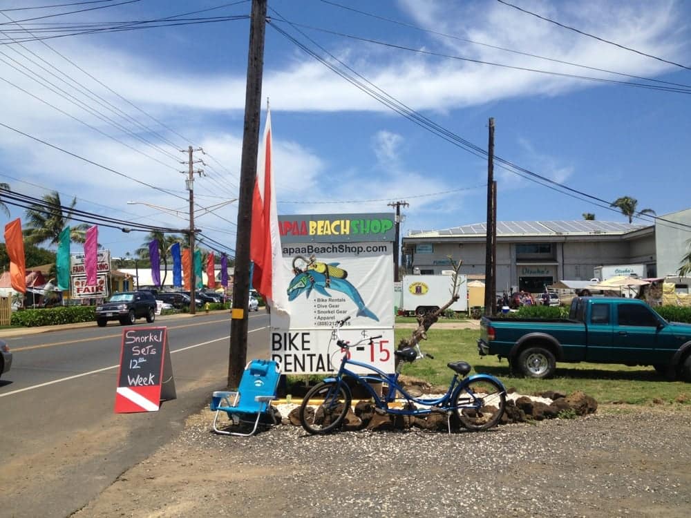 카파아 비치 숍