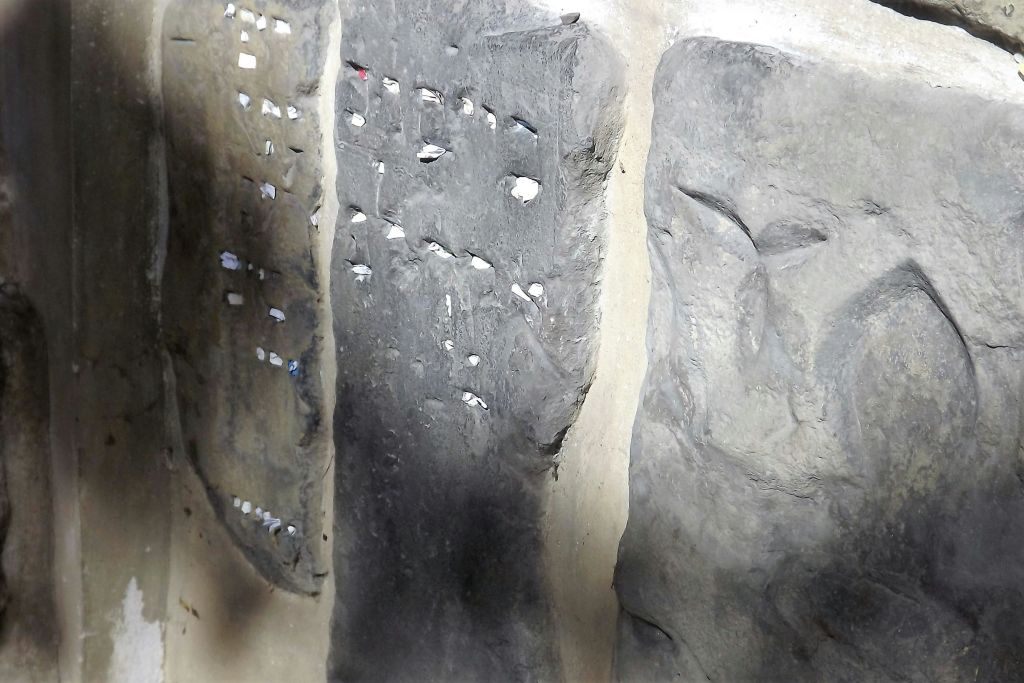 옛 유대인 묘지