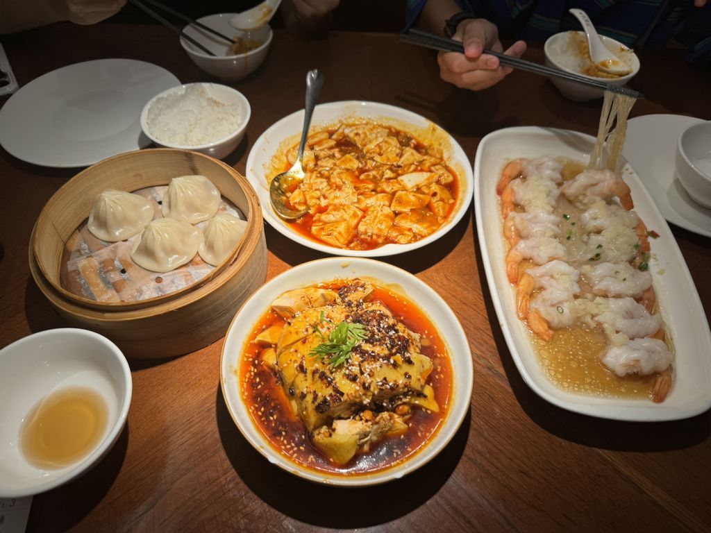 와이포지아 완샹청 점