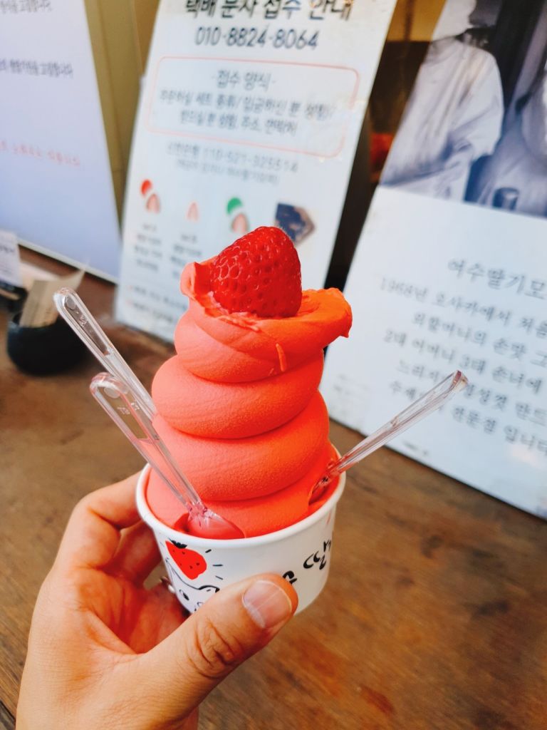 여수 딸기 모찌 본점