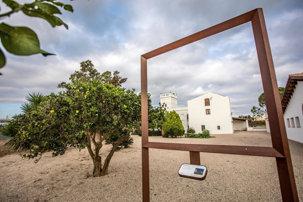 마시아의 그림을 보는 관점