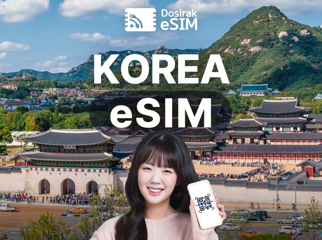 [eSIM] 5G Unlimited Data Dosirak eSIM (SKT/LGU+ official)