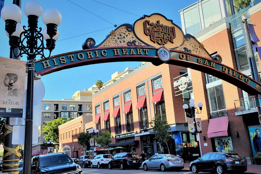 가스램프 지구!