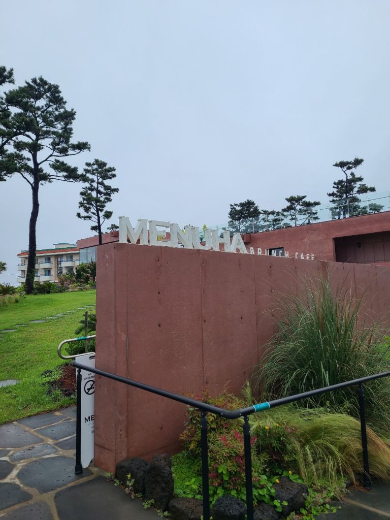 메누하