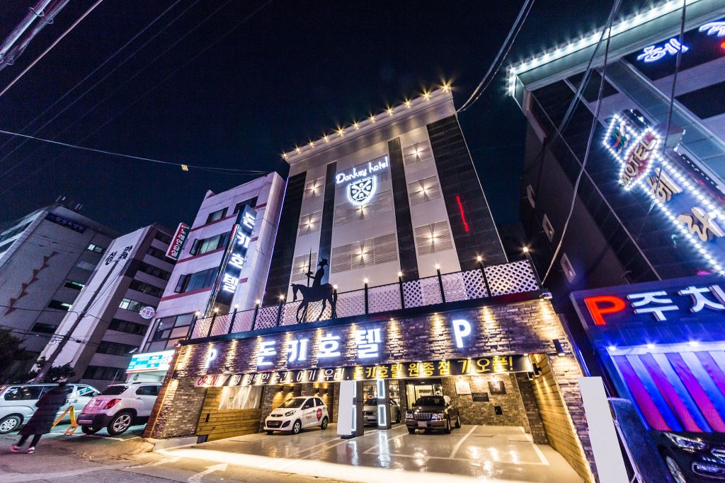 부천 부띠끄돈키호텔(원종점) 팁 & 고려사항 이미지