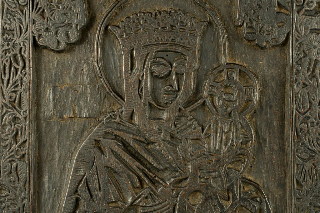 icon in our collection