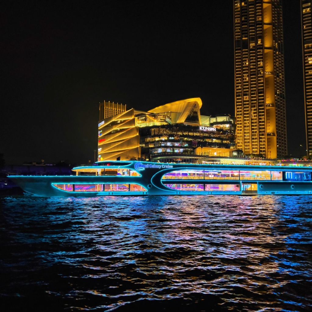 로열 갤럭시 크루즈