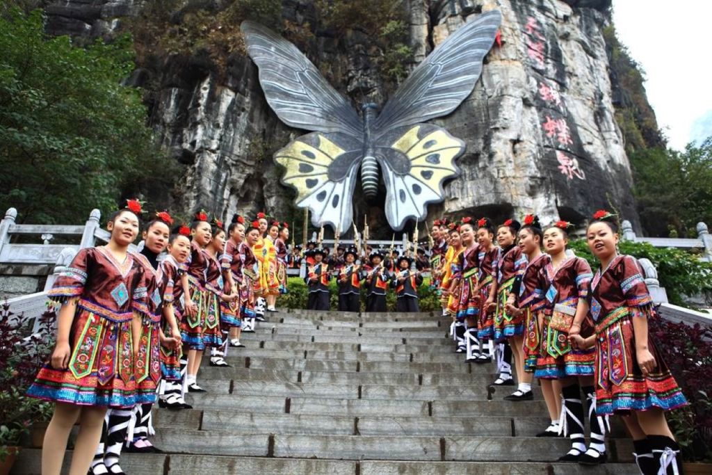 천래 나비 온천(Tianlai Butterfly Spring)