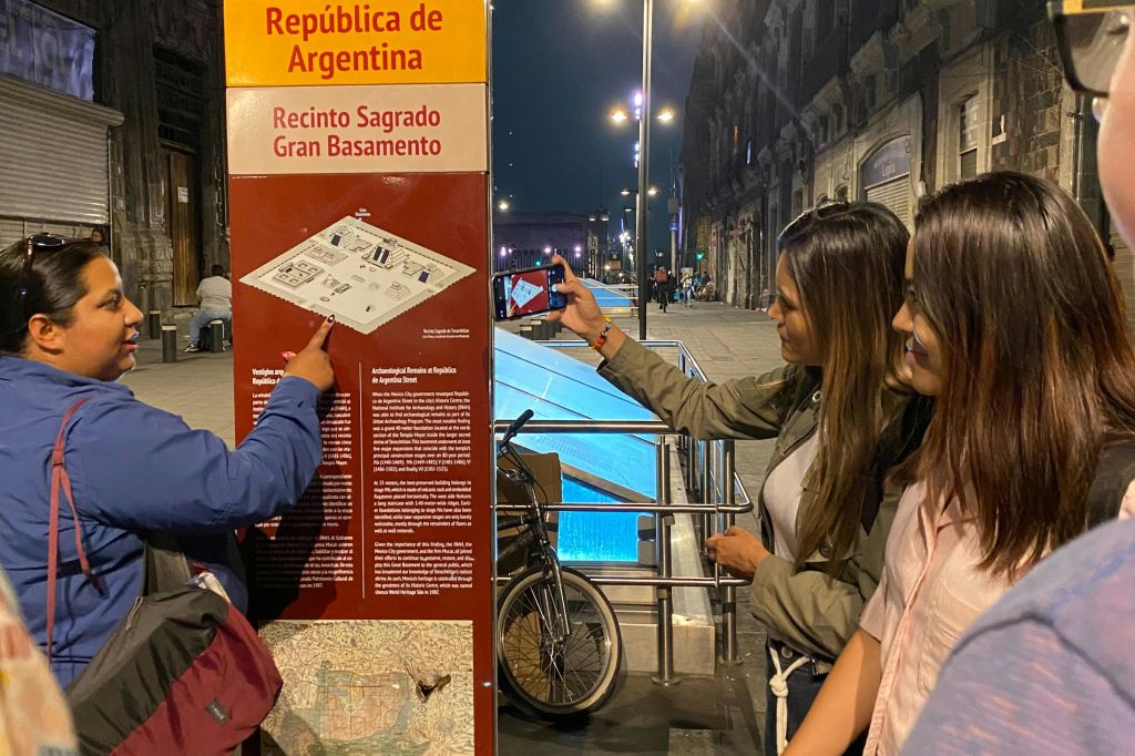 멕시코시티 야간 투어