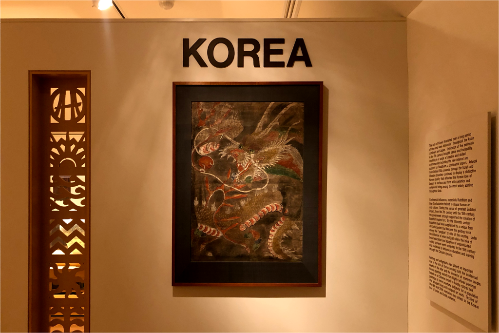 자랑스러운 한국관