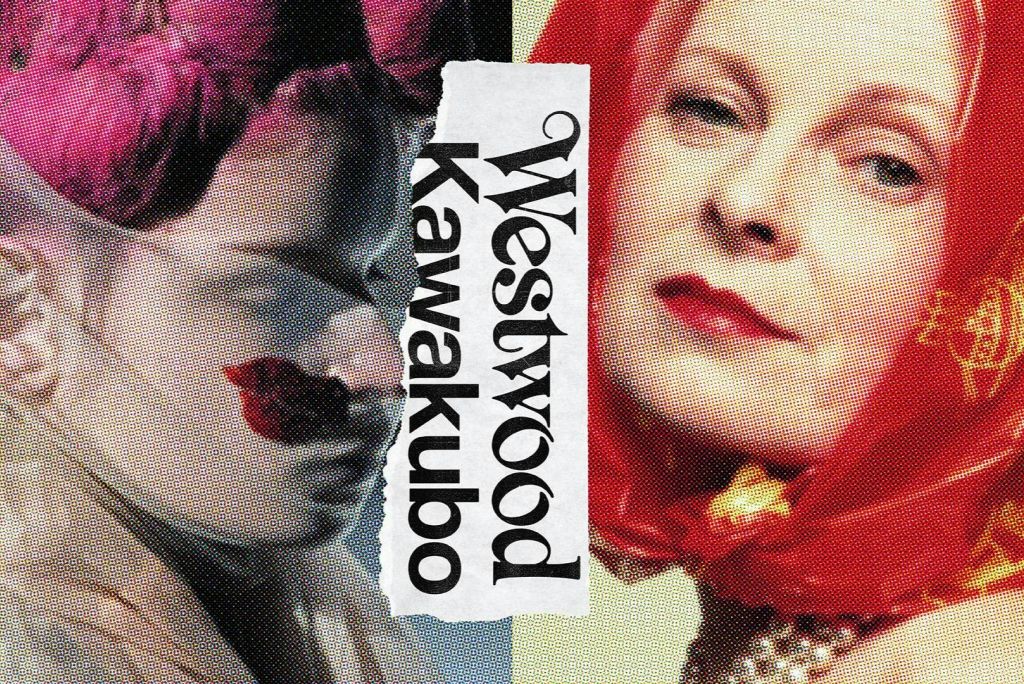 찢어진 종이에 중앙에 "Westwood Kawakubo" 텍스트가 있는 이미지를 분할합니다. 왼쪽은 회색조 얼굴, 오른쪽은 빨간 머리입니다.