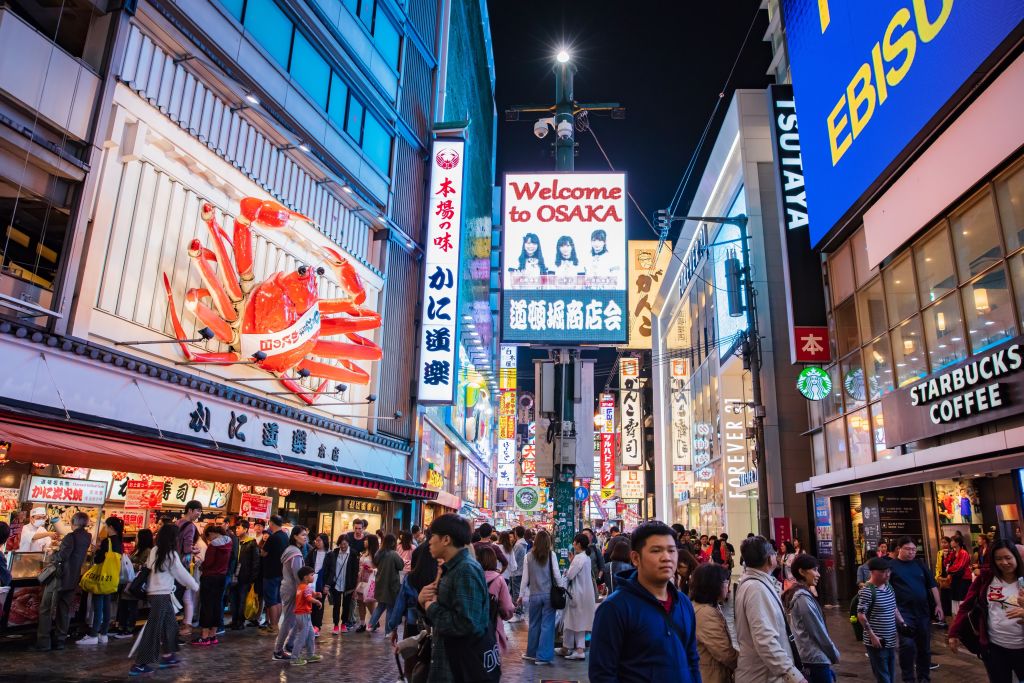 Dotonbori