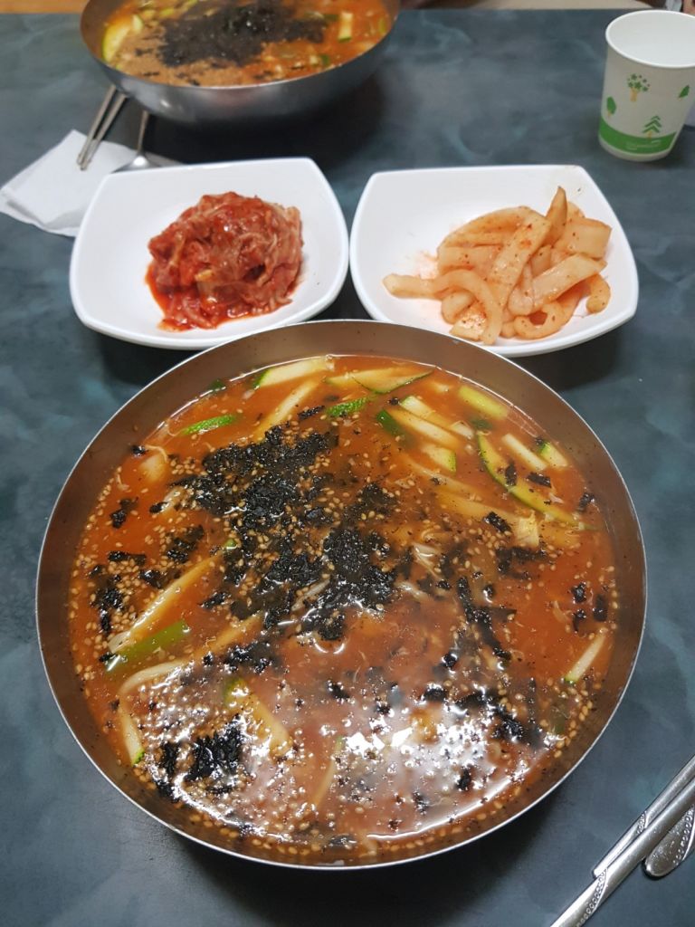 형제 칼국수