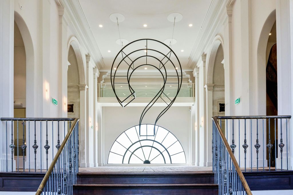 그레이트 뮤지엄 물음표