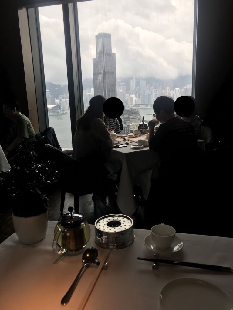 어보브 앤 비욘드