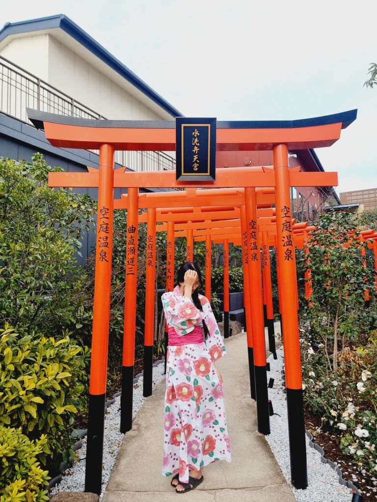 in 2 OSAKA🇯🇵/3박4일 가족여행 - 트리플, 나를 아는 여행 앱