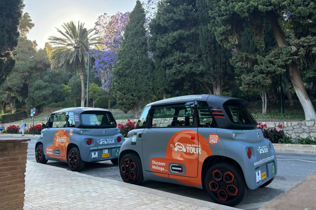 집합 장소 말라가 센터