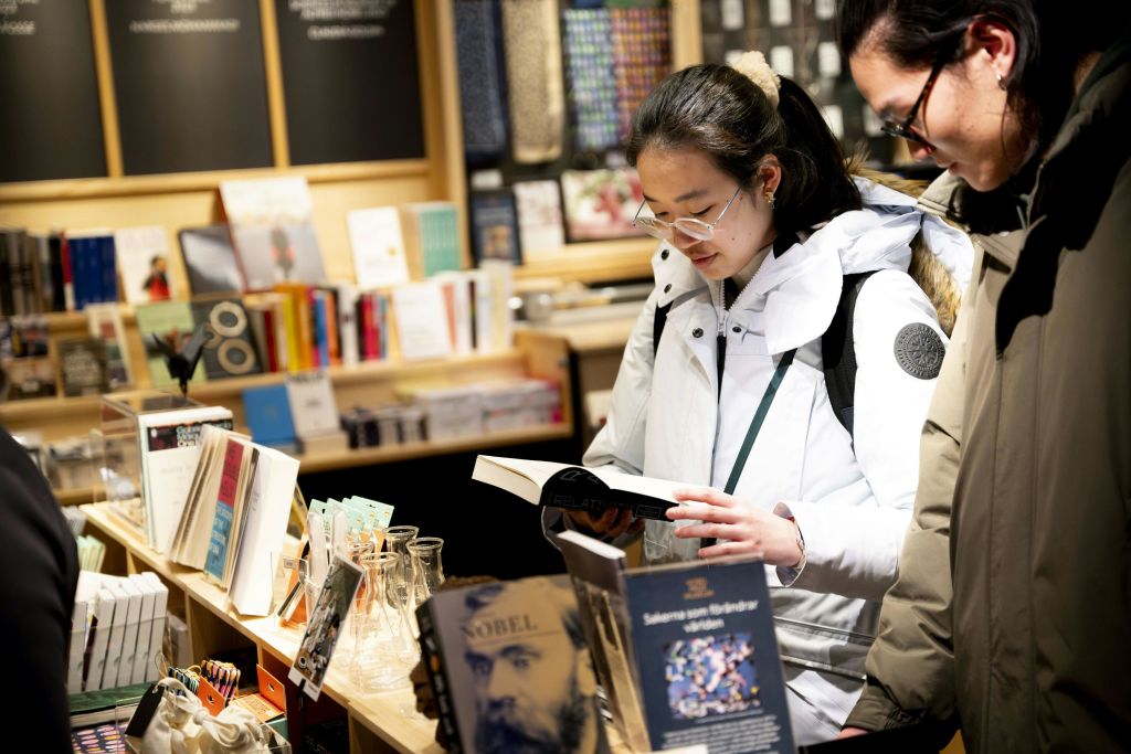 노벨상 박물관 상점