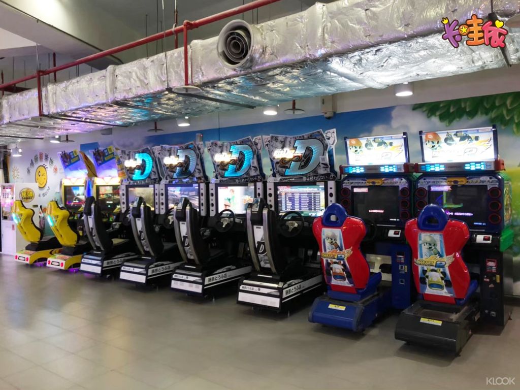 Kawaii Happy World｜즐거운 놀이기구가 많아 하루 종일 신나게 놀 수 있어요!