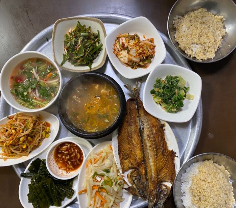 대화 식당