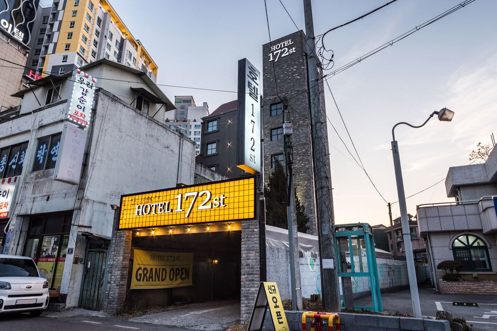 용인(수지) 172st 주요 장점 이미지