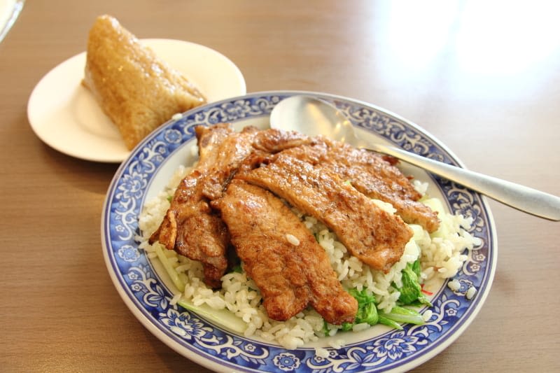 찌우루샹하오