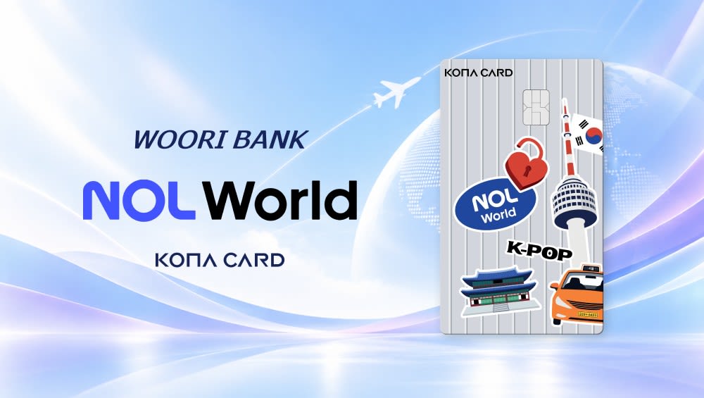 In the SOOP BTS ver.』 （平昌）ロケ地ツアー | NOL World