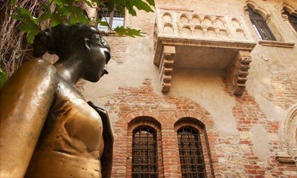 줄리엣의 발코니