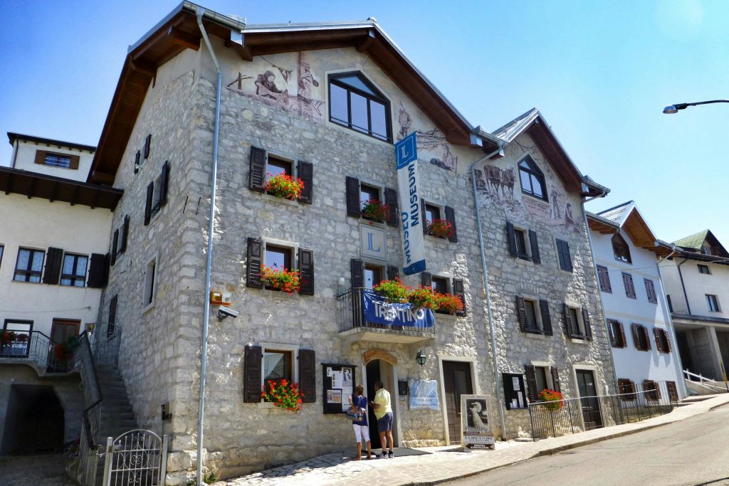 뤼세른 미술관 정면