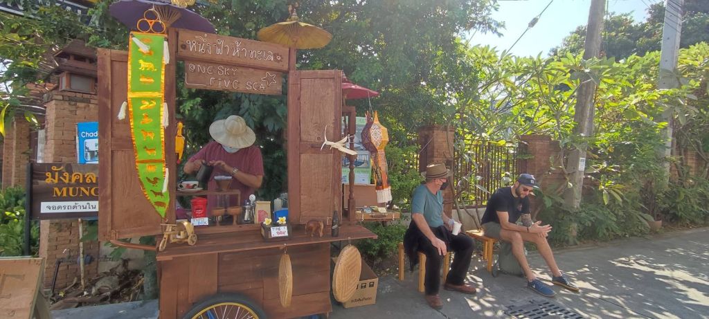 원 스카이 파이브 씨즈