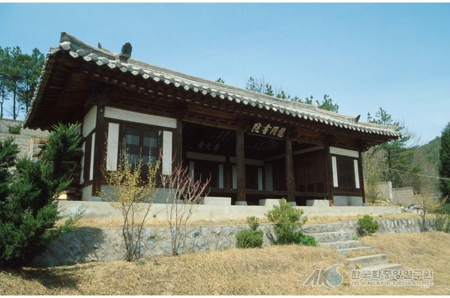 용강 서원