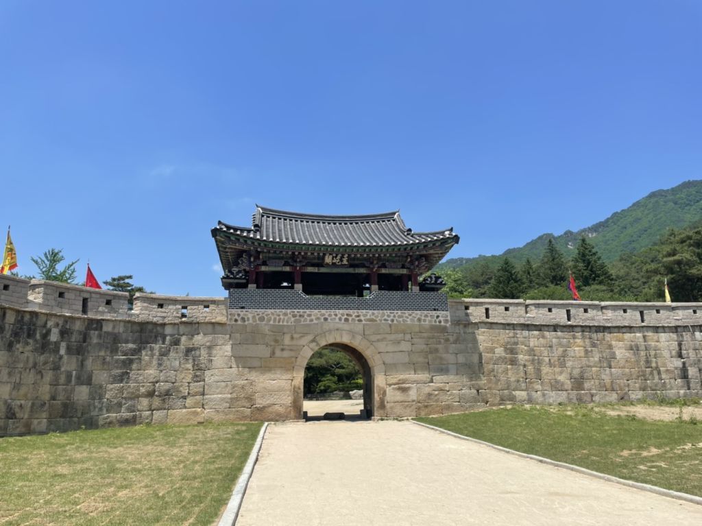 문경새재 도립 공원