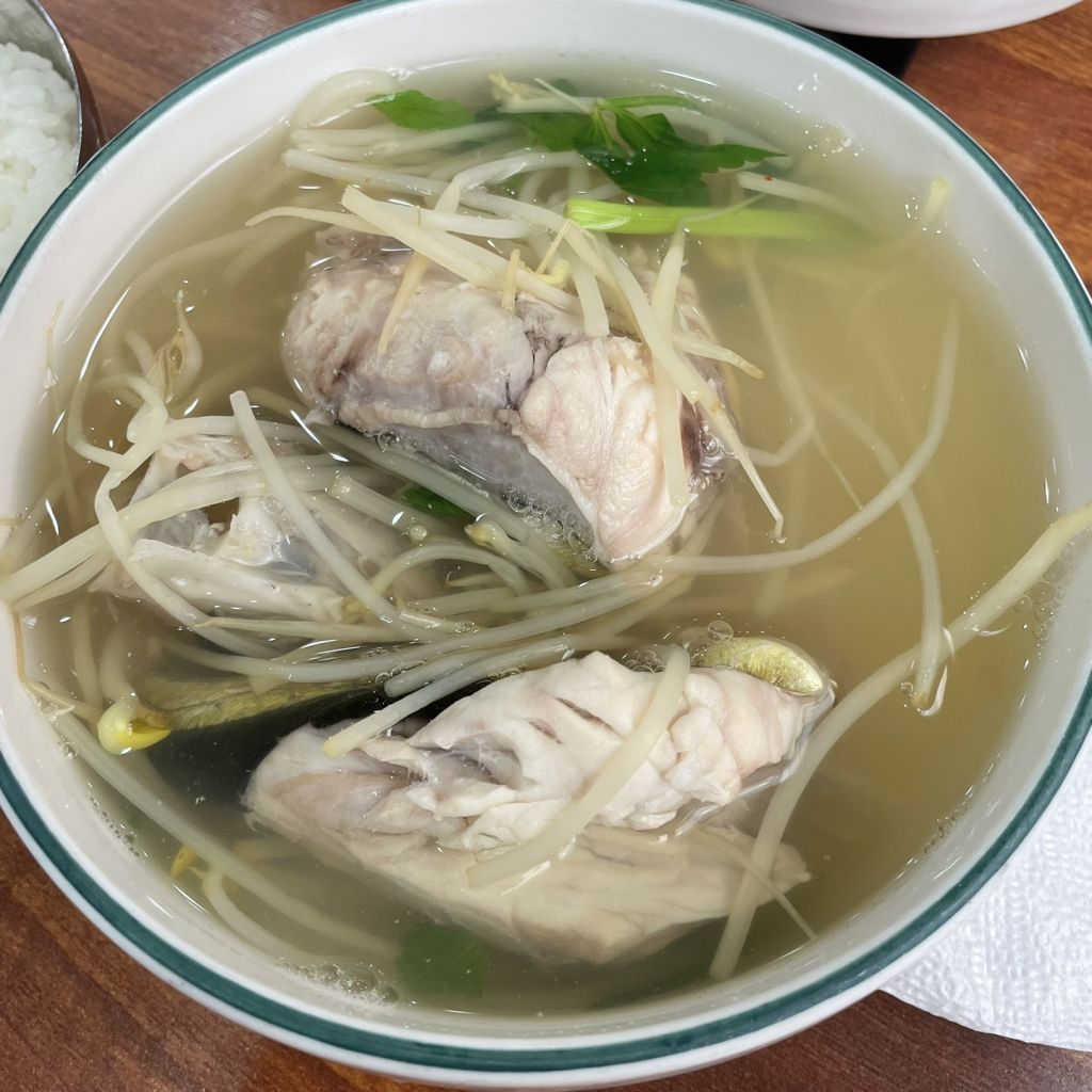 초원 복국